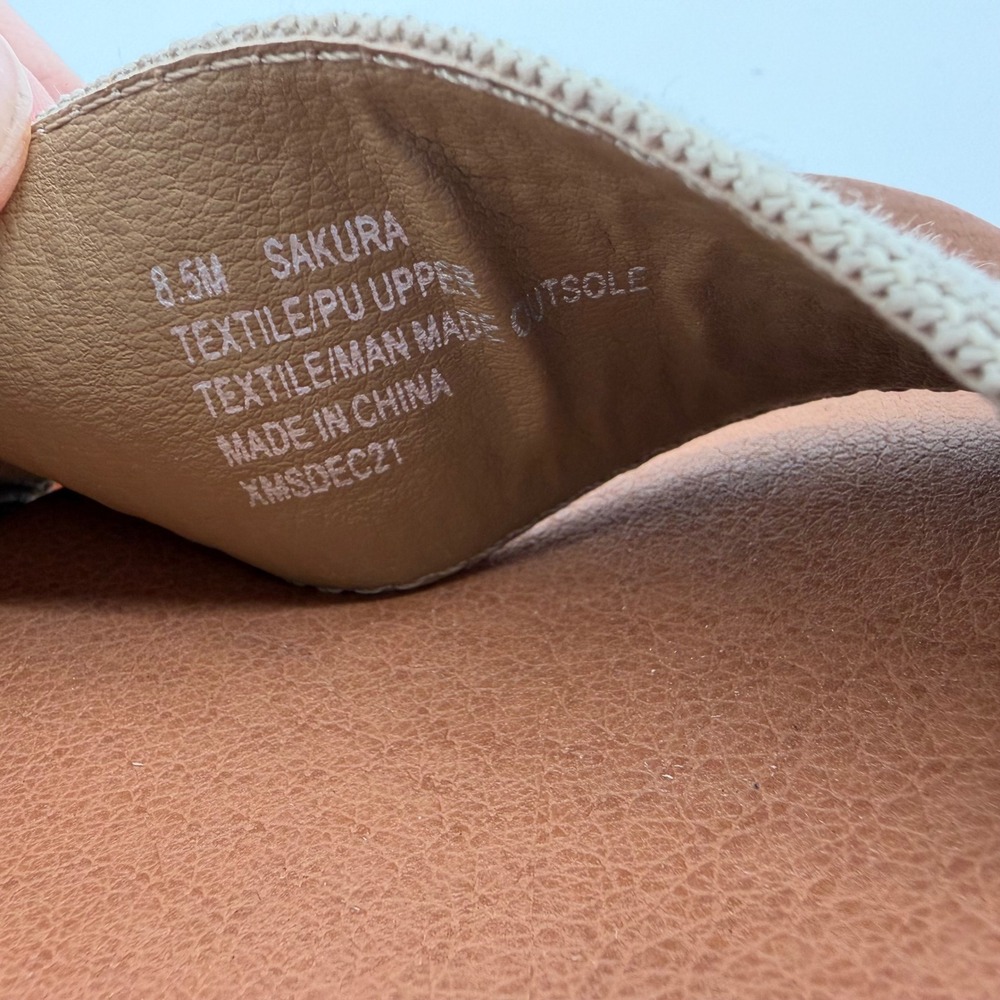 Tommy Bahama Sakura Espadrille Wedge Beige Womens 8.5 M Jute Sandals - Picture 7 of 8